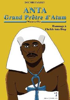 Anta, grand prêtre d'Atum